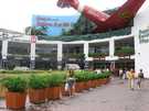  �������  �������  �������� ����� Royal Plaza � �������