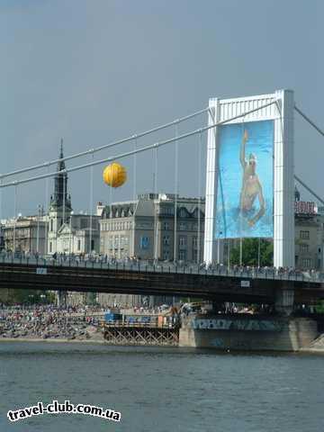  Венгрия  Будапешт празднует вступление в ЕС