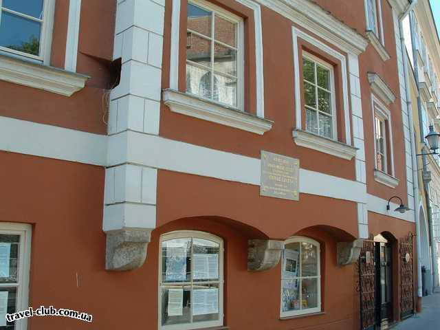  Венгрия  Дом в Кремсе (Австрия), в котором родилась мать Ференца 