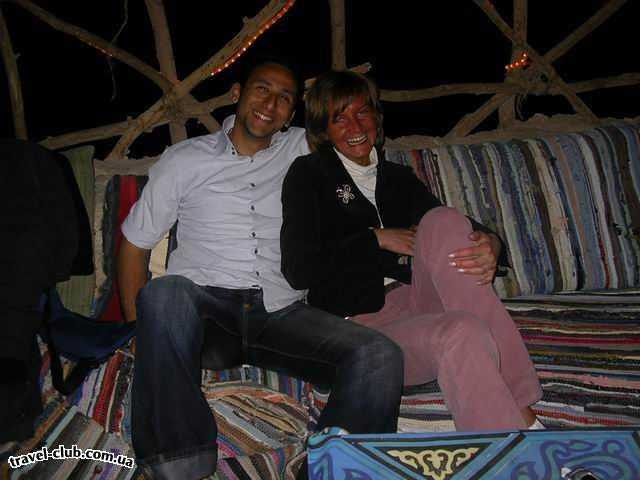 Египет  Шарм Эль Шейх  Dreams beach 5*  Italayno in Bedyin tent