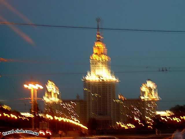  Россия  Москва  МГУ им.Ломоносова. Вид с Воробьевых гор. Лето 2003.