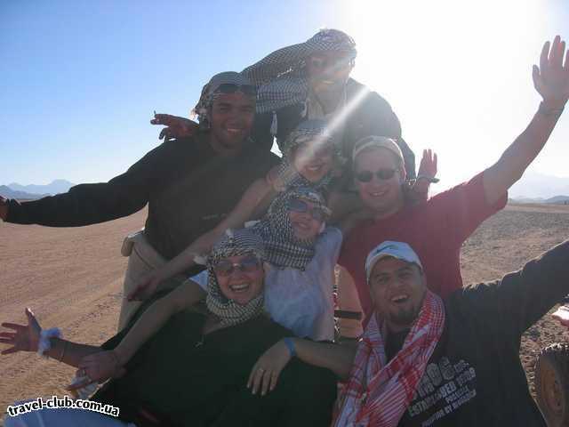  Египет  Хургада  Ali-Baba 4*+  дети пустыни