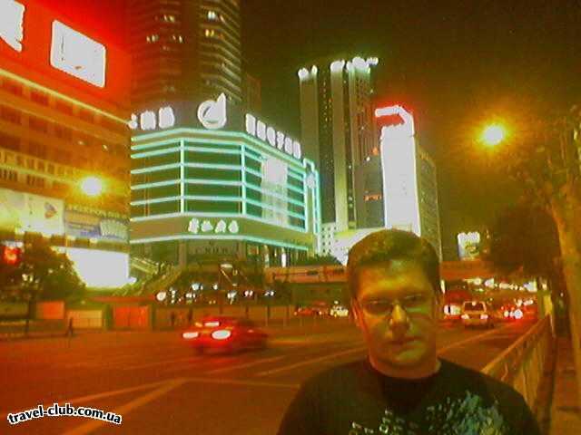  Китай  Night life in centre-2