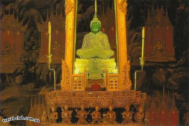  Таиланд  Паттайя  Изумрудный будда (Бангкок)