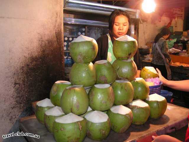  Таиланд  Паттайя  Холодное кокосовое молоко