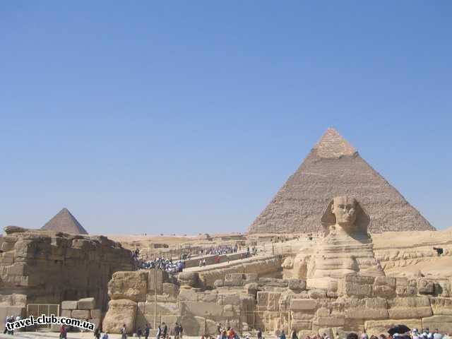  Египет  Достопримечательности  Пирамиды (Гиза)  Сфинкс и  пирамида Хефрена