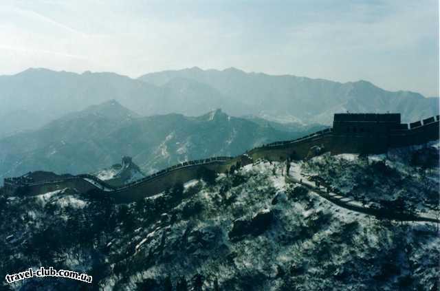  Китай  Китайская Великая стена - Чудо света)))