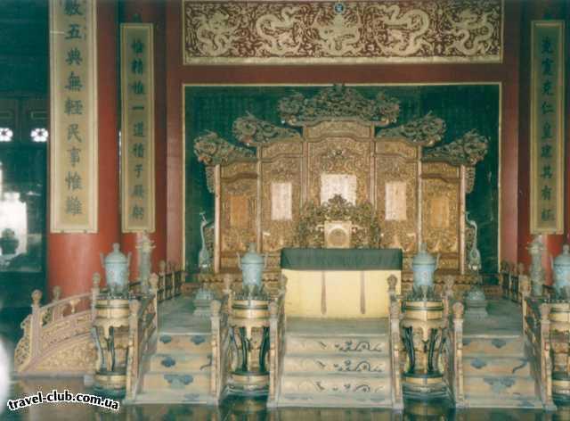  Китай  Трон императора в Пекине Зимний дворец