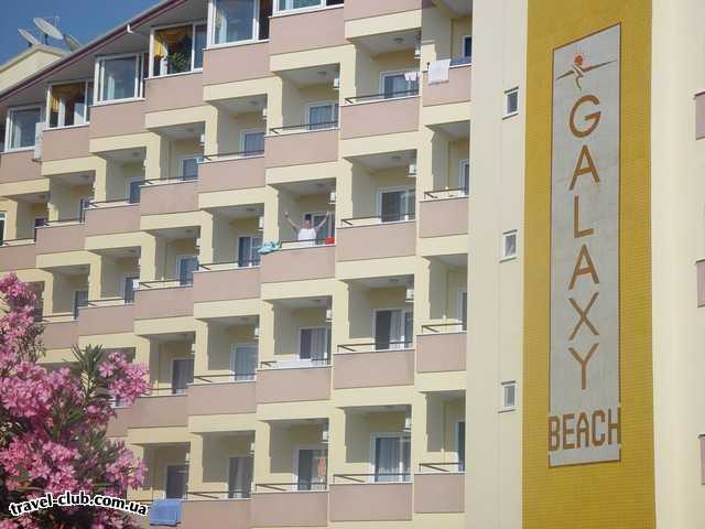  Турция  Алания  Galaxy beach 4*  