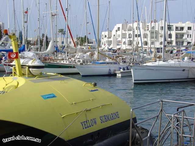  Тунис  Эль Кантауи. "Yellow Submarine".