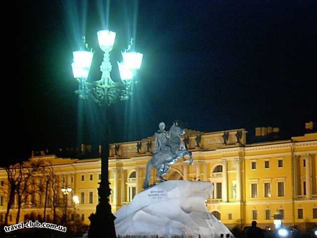  Россия  Ст.Петербург  Ночной Питер.Медный Всадник.