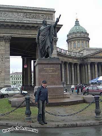  Россия  Ст.Петербург  Питер. У Казанского собора.