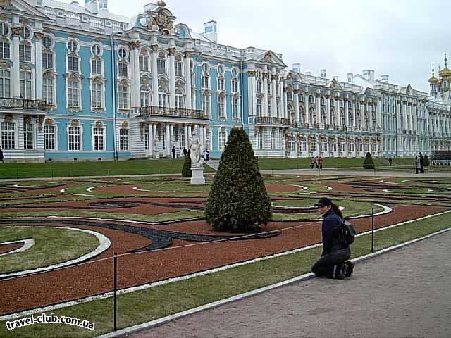  Россия  Ст.Петербург  г.Пушкин. Царское село. Екатерининский дворец.