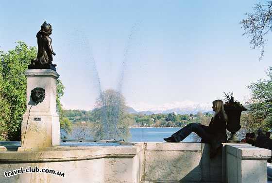  Швейцария  Швейцария и Франция: от озера - к Альпам  Фонтанов и фонтанчиков в парках Женевы, а особенно вок