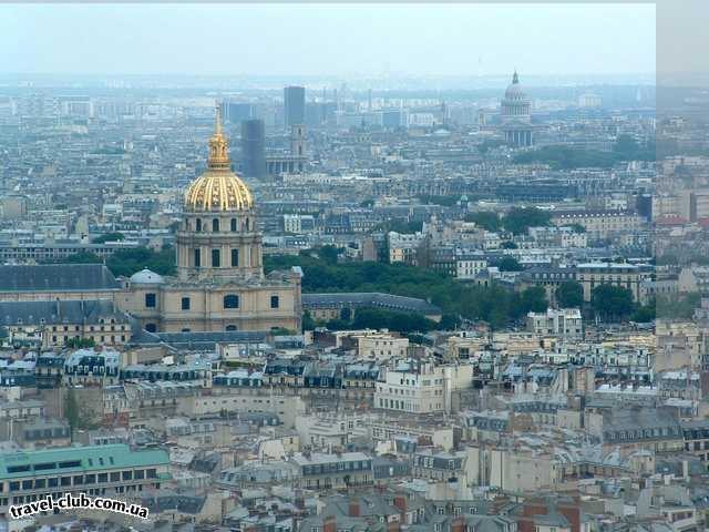  Франция  Париж-Женева  Les Invalides et Panthéon