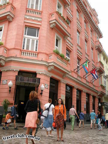  Куба  Гавана  Parque Central 5*  Отель Ambos Mundos в которой жил Э. Хемингуэй