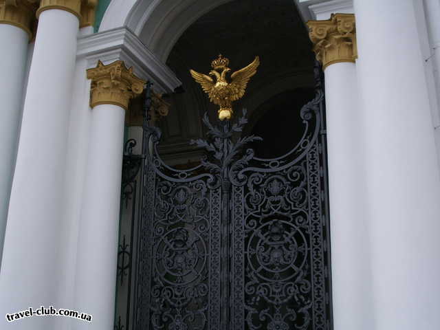  Россия  Ст.Петербург  Зимний дворец