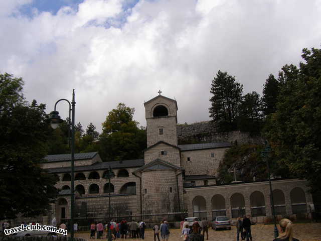  Черногория  Цетінський монастир - велична православна святиня!