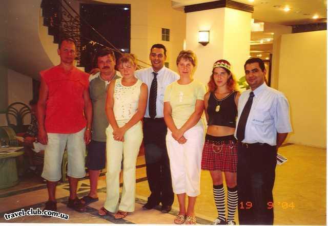  Египет  Хургада  Grand azur (horizon) 4*  Фойе отеля. Менеджеры от Скайвей (в голубых рубашках) Ш