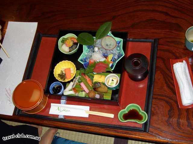  Япония  Kamakura  Фирменное блюдо в Японском ресторане
