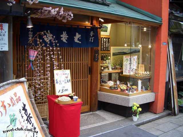  Япония  Токио  Вход в японский ресторан