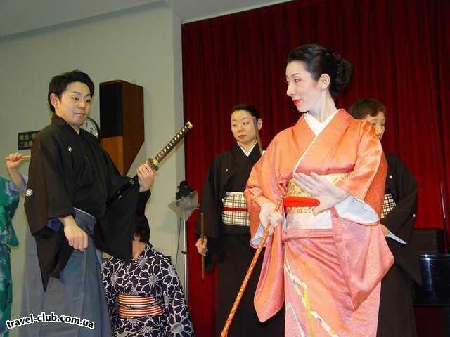  Япония  Токио  последний самурай