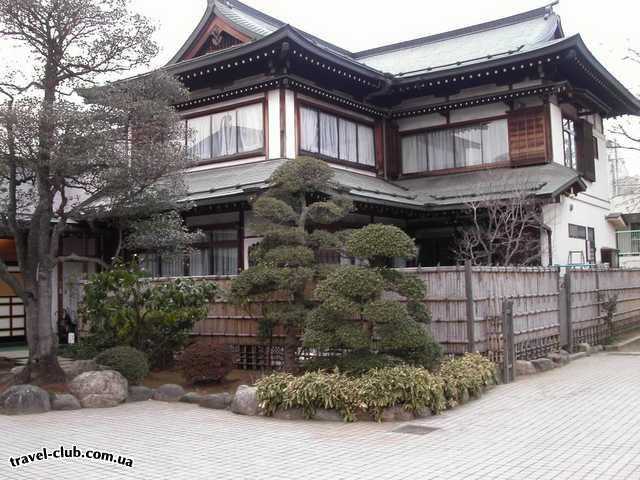  Япония  Токио  Дом в элитном районе Токио