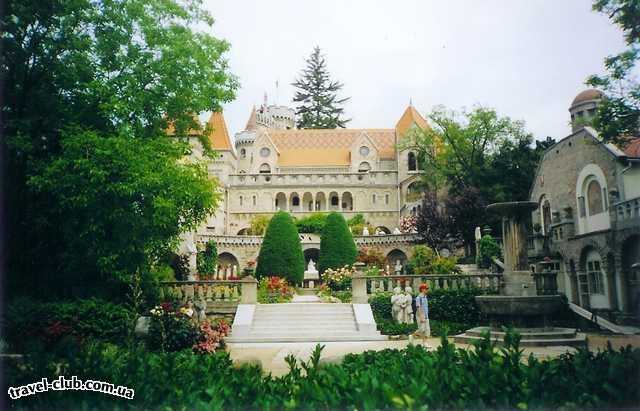  Венгрия  Будапешт  Benczur  Alba Regia ."Замок любви"