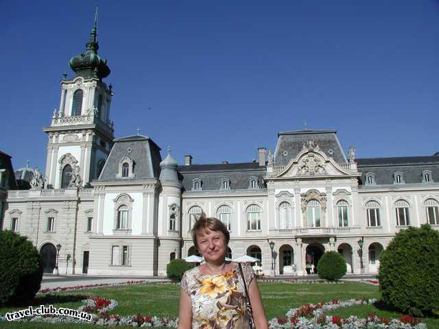  Венгрия  Будапешт  Argo  Кестхей, во дворе замка Фештетича