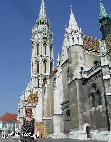  Венгрия  Будапешт  Argo  Церковь Матяша