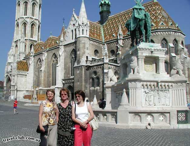  Венгрия  Будапешт  Argo  Церковь Матяша и вид на памятник Святому Иштвану сзади