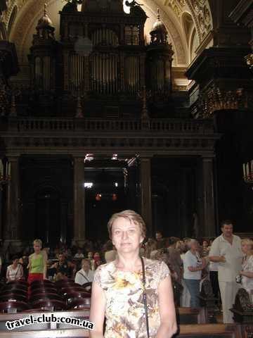  Венгрия  Будапешт  Argo  Орган базилики Святого Иштвана