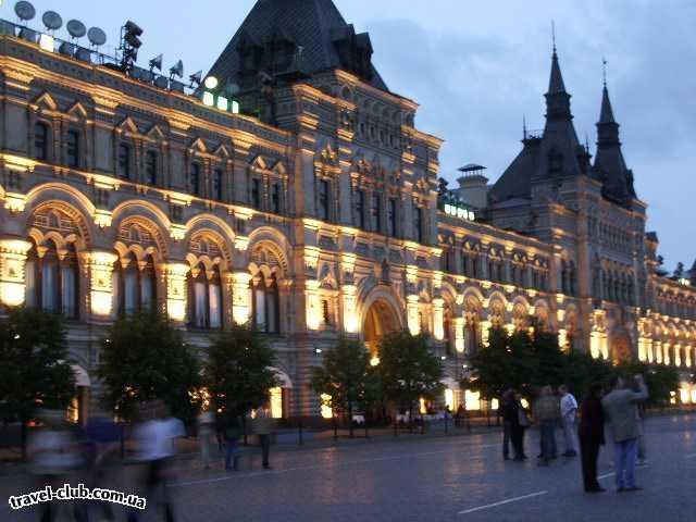  Россия  Москва. Питер  Красная площадь. Магазин ГУМ