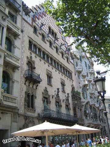  Испания  Барселона 