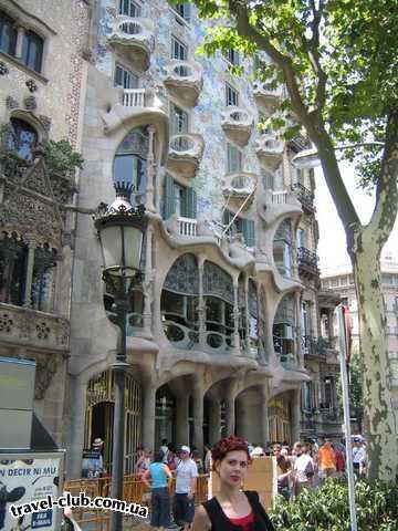  Испания  Барселона дом архитектора Гауди, просто шедевр архите