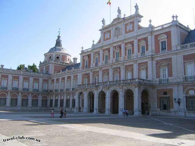  Испания  Мадрид. Королевский дворец<br />
