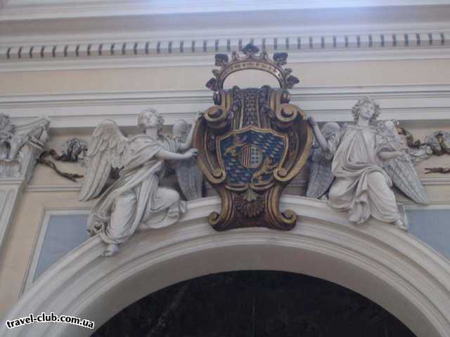  Испания  Сарагоса, Домский собор, герб города