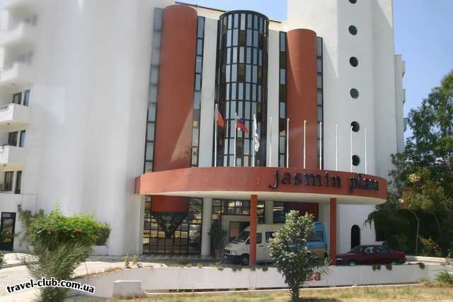  Турция  Алания  Alantur club 4*  Jasmin Plaza