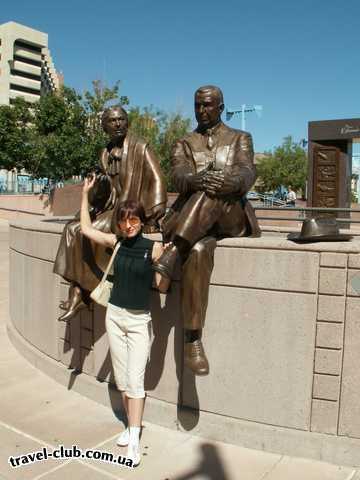  США  New Mexico  Альбукерк  Альбукерк, деловой район города Down Town, площадь Civic Plaza. О