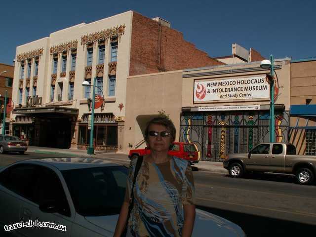  США  New Mexico  Альбукерк  На улицах Альбукерка - Down Town