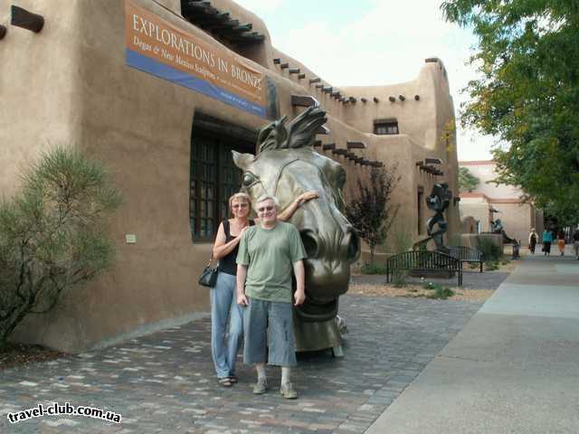  США  New Mexico  Альбукерк  В Санта Фе - свой Old Town, побольше