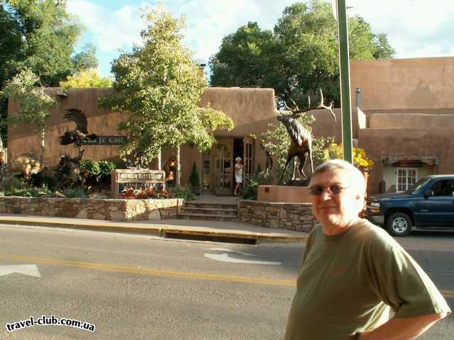  США  New Mexico  Альбукерк  Санта Фе. На улицах Old Town'a