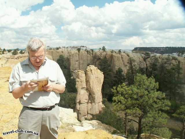  США  New Mexico  Национальный парк El Morro