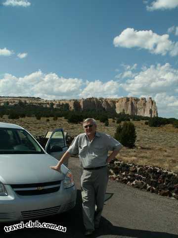  США  New Mexico  Национальный парк El Morro - вид с дороги - во-о-н там мы лаз