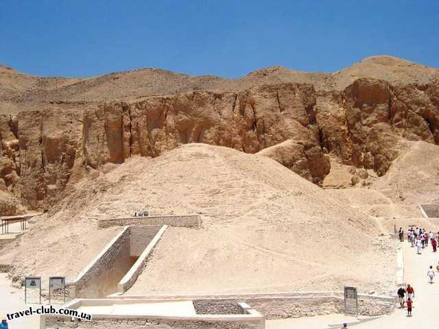  Египет  Хургада  Desert rose 5*  The Valley of kings