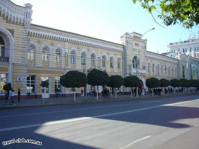  Молдавия  Кишенев (CHISINAU) столица Молдавии несколько  фоток.