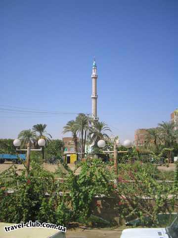  Египет  Хургада  Reemyvera Beach 4*  Мечеть, пригород Луксора
