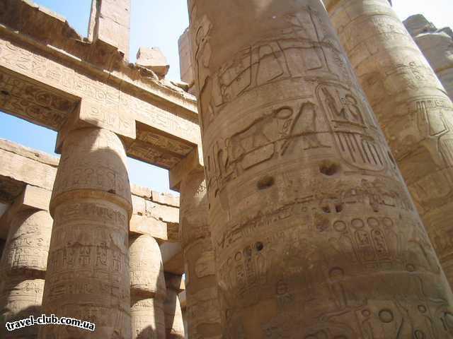  Египет  Хургада  Reemyvera Beach 4*  Карнакский храм, колонный зал.<br />
Дух захватывает...