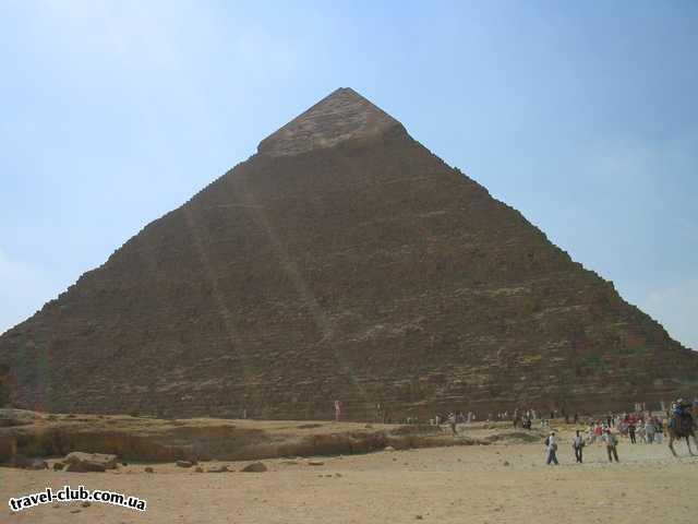  Египет  Хургада  Reemyvera Beach 4*  Пирамида Хефрена