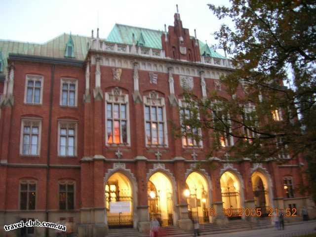  Польша  Краков  Егелонский университет в Кракове